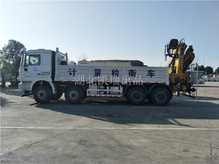 �������Ӌ���z��܇�l(f��)�\����