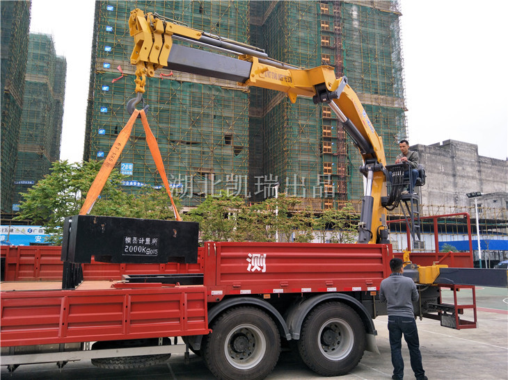 ���ґcף�V���M�hDWJ5320JJHӋ(j��)���z��܇(ch��)��ʽ����ʹ��