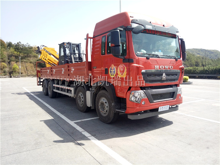 DWJ5320JJHӋ���z��܇�l(f��)�\����ǰ��