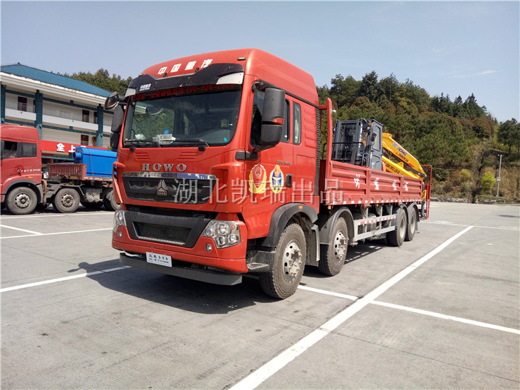 DWJ5320JJHӋ���z��܇�l(f��)�\����ǰ��