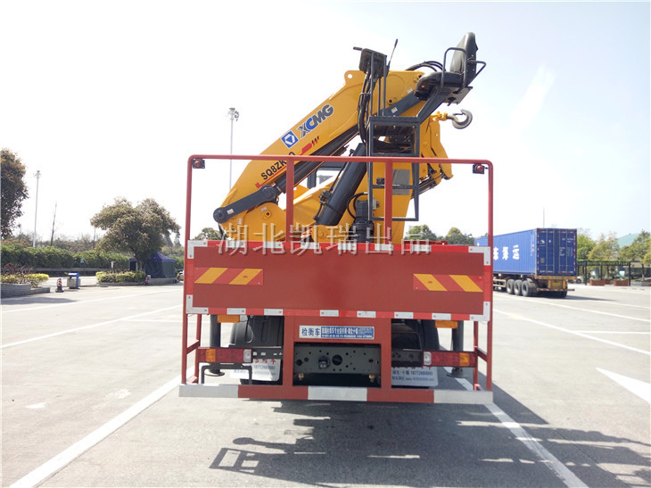 DWJ5320JJHӋ���z��܇�l(f��)�\����