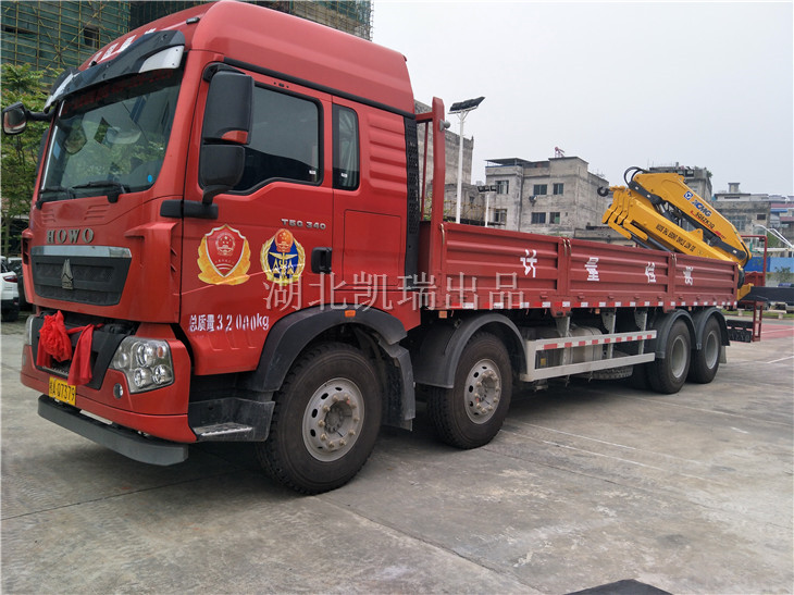 �V���M�hӋ�����z��܇ͣ��Ժ��(n��i)��ǰ