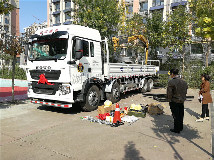 �H��Ӌ(j��)����ُ(g��u)�õ�DWJ5310JJHD5Ӌ(j��)���z��܇(ch��)