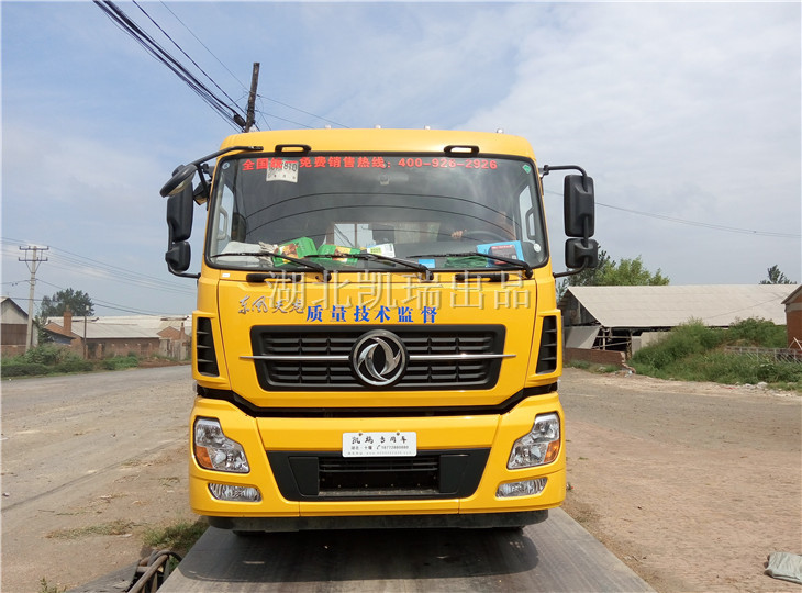 檢測(cè)收糧使用衡器 檢測(cè)收糧使用衡器