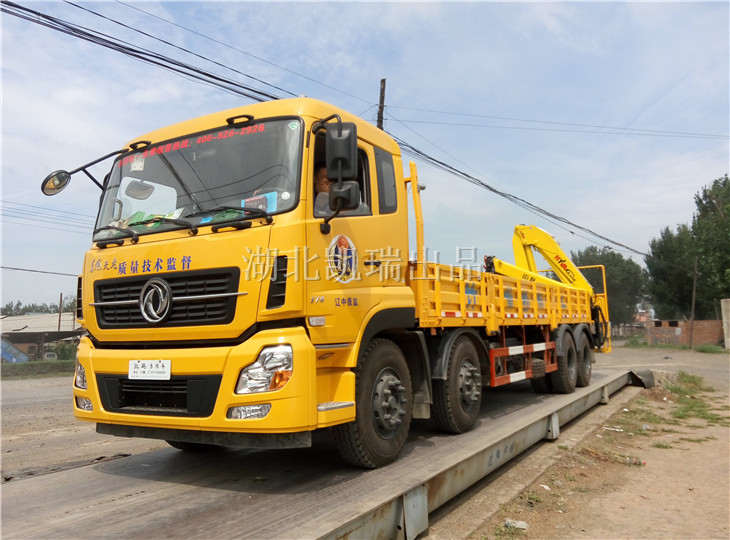 計(jì)量檢衡車整車檢測(cè)收糧衡器 計(jì)量檢衡車整車檢測(cè)收糧衡器