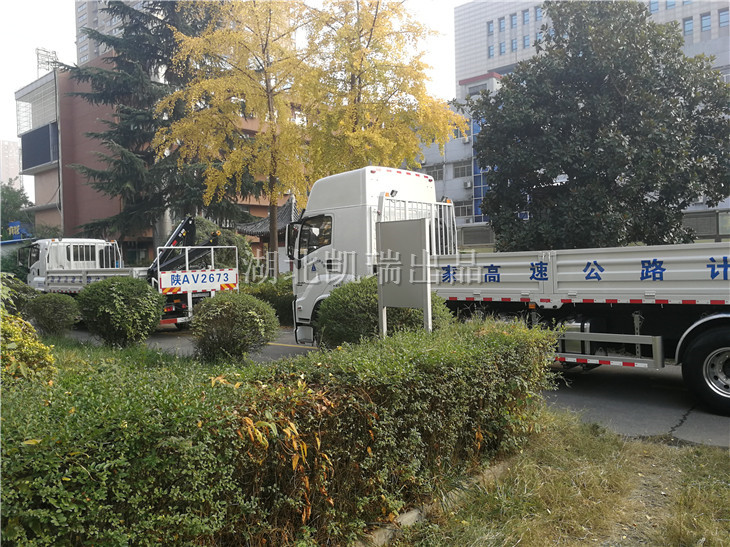 ���ʡӋ���ƌW(xu��)�о�Ժ��ُ�ă��S�����SӋ���z��܇