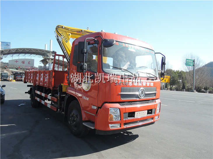 ��կ�h�Ј�(ch��ng)�O(ji��n)��������Ӌ(j��)���z��܇(ch��)��ُ(g��u)�(xi��ng)Ŀ��ʽ����