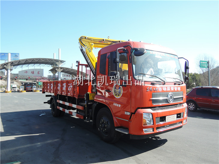 �����ꮅ��Ӌ(j��)���z��܇��(zh��n)��l(f��)�\(y��n)