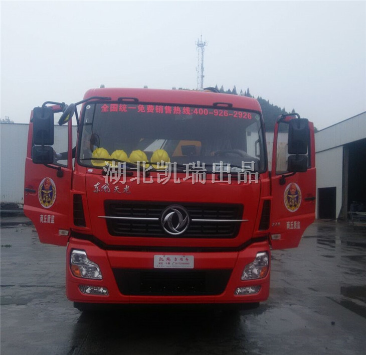 �������|(zh��)�����g(sh��)�O(ji��n)����Ӌ(j��)���z��܇(ch��)��ُ(g��u)�(xi��ng)Ŀ