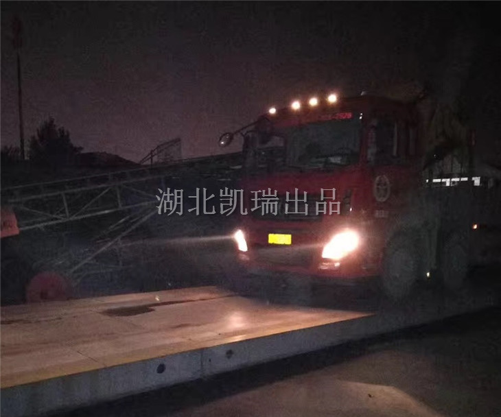 ҹ�g�z�y(c��)�Z��(k��)��܇(ch��)��