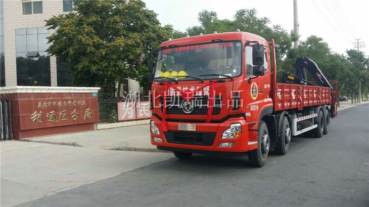 �������|(zh��)Ӌ��Ӌ���z��܇