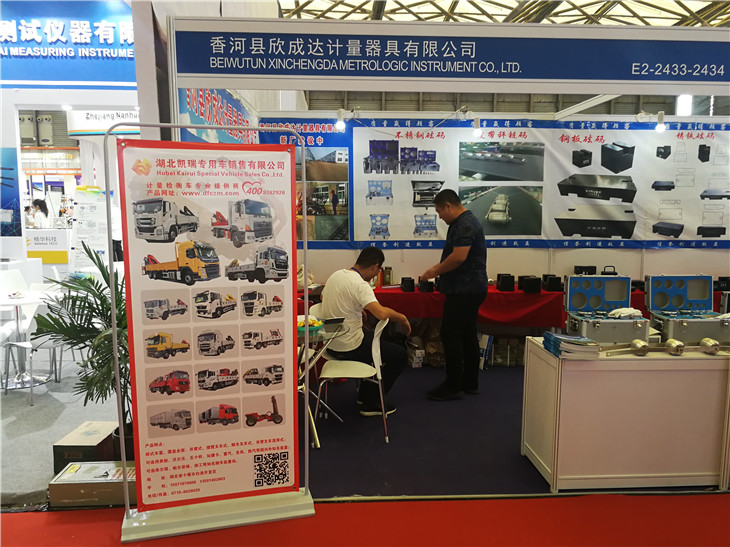 չ�_չʾ��Ӌ���z��܇�D��