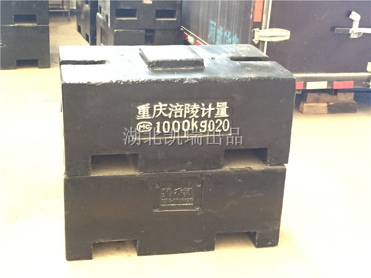 高度在410mm的定位砝碼 高度在410mm的定位砝碼