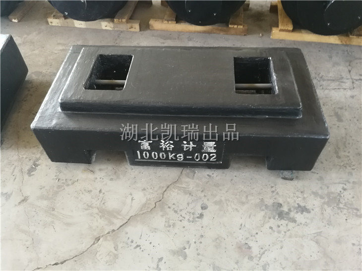 高度260mm的定位砝碼 高度260mm的定位砝碼