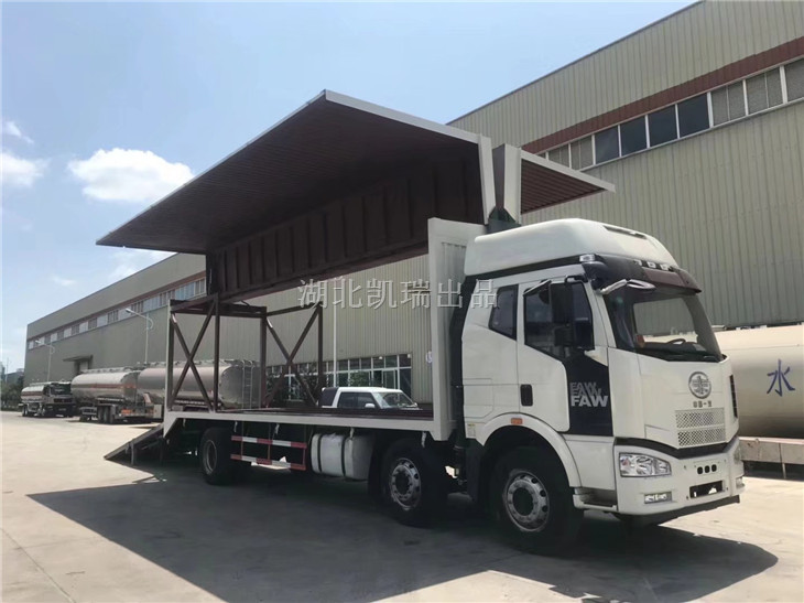 ��ʽӋ���z��܇�w��չ�_�҂�(c��)