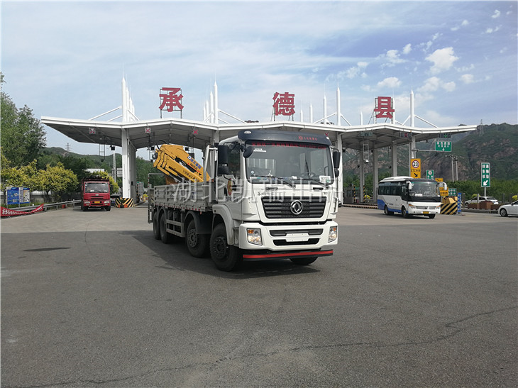 �z��܇·�^(gu��)�е¿h���M(f��i)վ