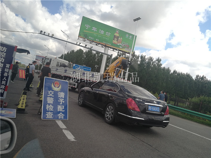 �����h����·�ڽ���Ӌ(j��)���z��܇