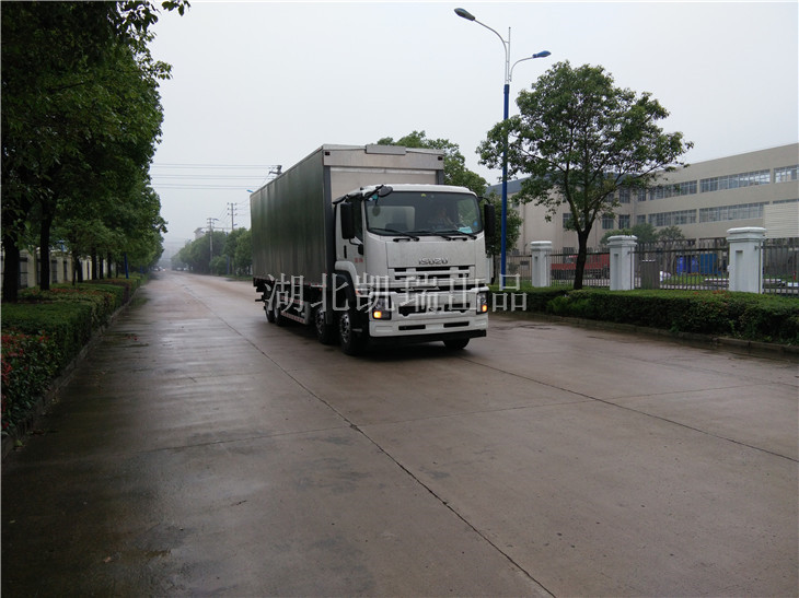 ��ʮ����S��ʽӋ���z��܇�����D��