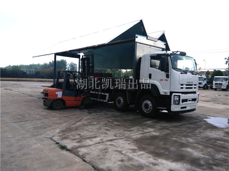 ��ʮ����S��ʽӋ���z��܇�����I(y��)�D��