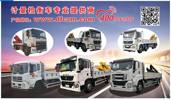 ���S�����S����ϵ��Ӌ���z��܇�DƬ