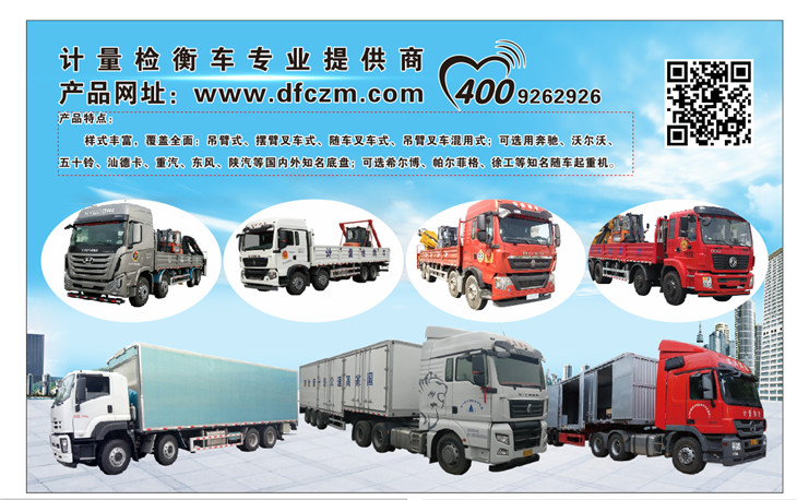 ���S��܇�����S���ϵ��Ӌ���z��܇