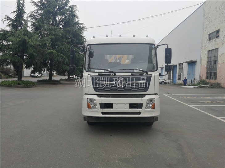 DWJ5180JJHD6計量檢衡車(SQ6.3ZK)前 DWJ5180JJHD6計量檢衡車(SQ6.3ZK)前