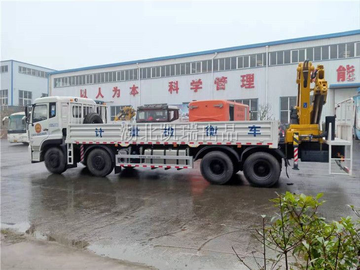 DWJ5315JJH��Ӌ(j��)���z��܇(ch��)����