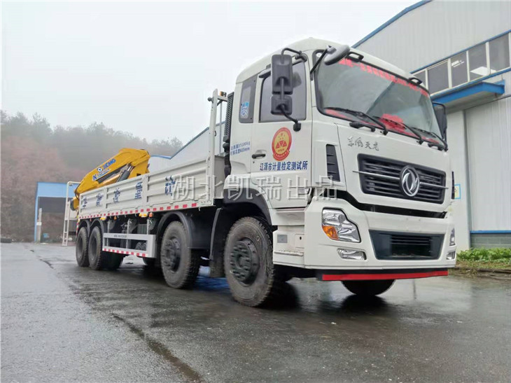 DWJ5315JJH��Ӌ(j��)���z��܇(ch��)����ǰ��