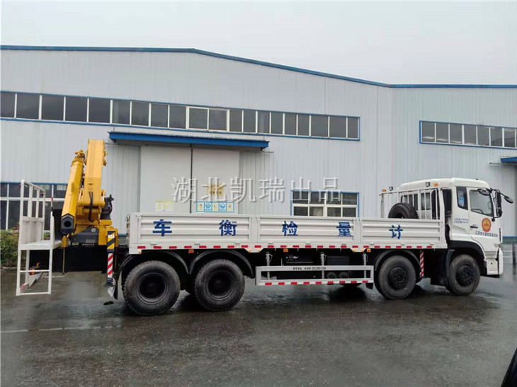 DWJ5315JJH��Ӌ(j��)���z��܇(ch��)���ң�