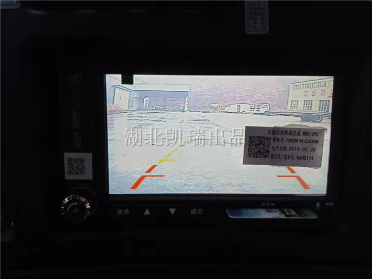 Ӌ(j��)���z��܇(ch��)��܇(ch��)Ӱ��