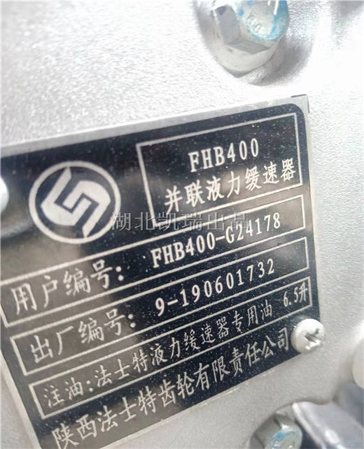 Ӌ(j��)���z��܇(ch��)�o���Ƅ�(d��ng)Һ����������̖(h��o)