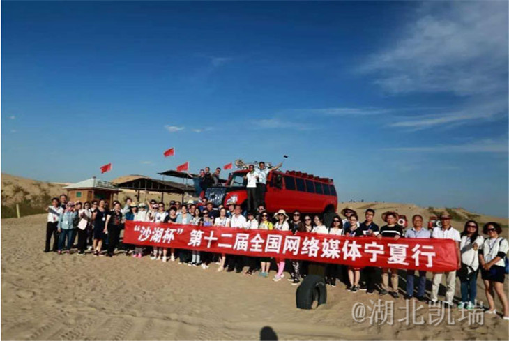 ɳĮ܇�ڌ���ɳĮ��ʽ�\(y��n)�I(y��ng)