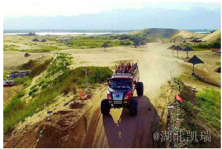 ɳĮ܇��ɳĮ���Y�G