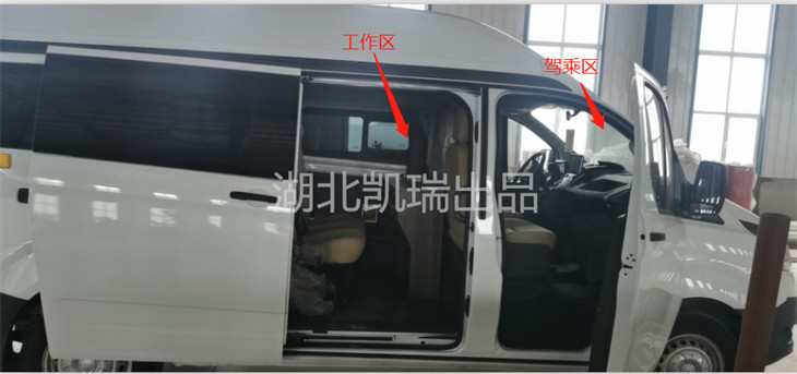 全順燃油加油機(jī)檢定車側(cè)面圖4 全順燃油加油機(jī)檢定車側(cè)面圖4