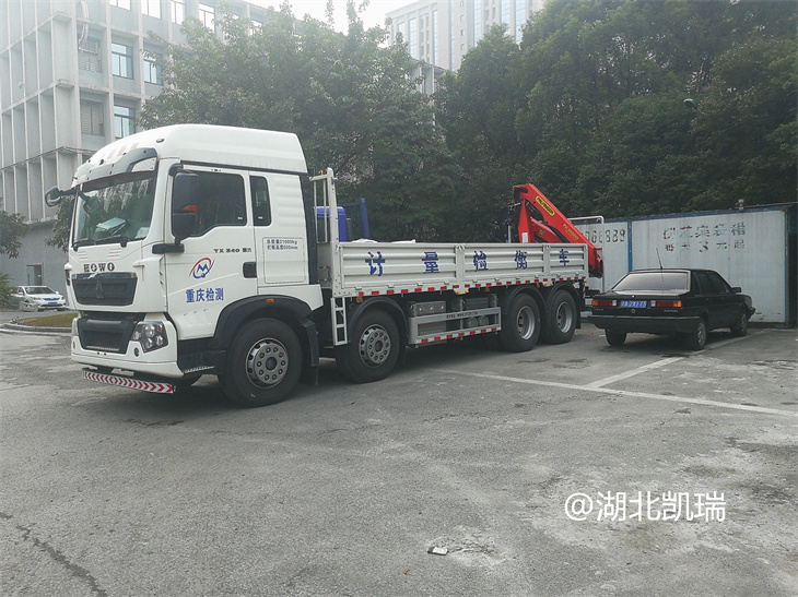 DWJ5310JJHD6計量檢衡車到達業(yè)主單位 DWJ5310JJHD6計量檢衡車到達業(yè)主單位