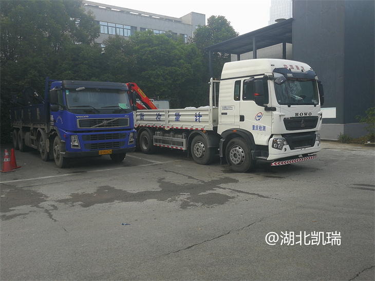 DWJ5310JJHD6計量檢衡車到達業(yè)主單位 DWJ5310JJHD6計量檢衡車到達業(yè)主單位