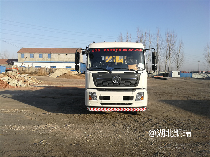 DWJ5180JJHD6計(jì)量檢衡車正前方 DWJ5180JJHD6計(jì)量檢衡車正前方