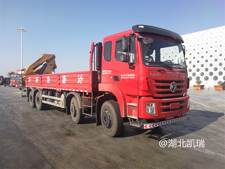 DWJ5311JJH6型計(jì)量檢衡車途徑濟(jì)南東服務(wù)區(qū) DWJ5311JJH6型計(jì)量檢衡車途徑濟(jì)南東服務(wù)區(qū)