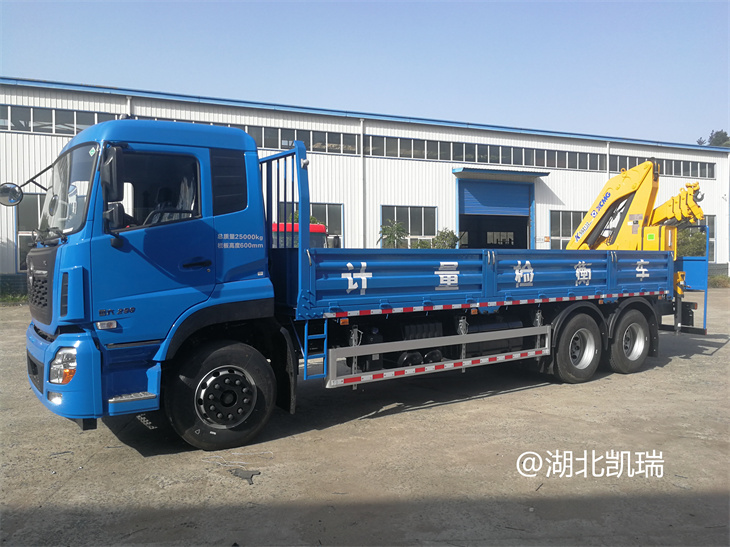 DWJ5250JJHD6��Ӌ(j��)���z��܇(ch��)���(c��)