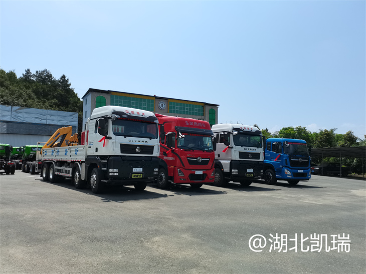 四臺(tái)新款計(jì)量檢衡車齊發(fā)車 四臺(tái)新款計(jì)量檢衡車齊發(fā)車