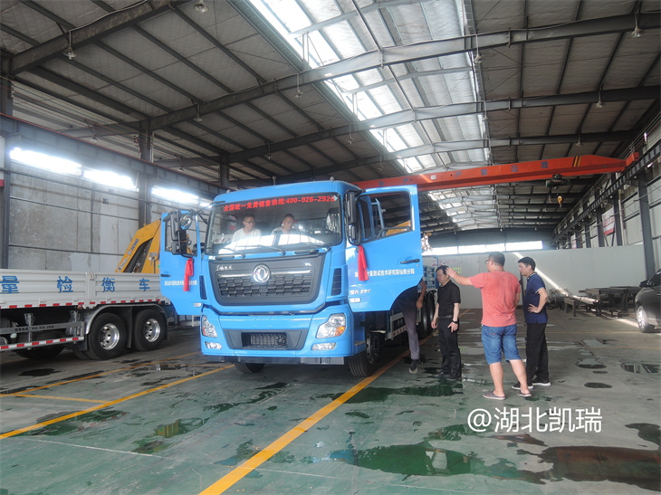 ���H�������ҷ�Ժ��Ӌ���z��܇