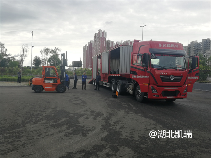 �����оC�ϙz�(y��n)�z�y����DWJ9400TJHXS��Ӌ(j��)���z����܇�(y��n)�լF(xi��n)��